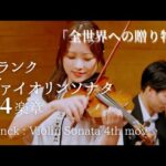 Thumbnail of new posts 021
