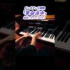 Thumbnail of new posts 050