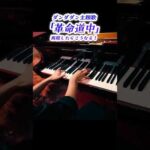 Thumbnail of new posts 012