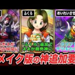 Thumbnail of new posts 144