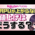 Thumbnail of new posts 183