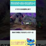 Thumbnail of new posts 018