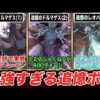 Thumbnail of related posts 166