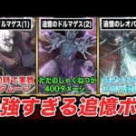 Thumbnail of new posts 152