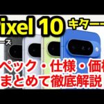 Thumbnail of new posts 004