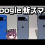 Thumbnail of new posts 115