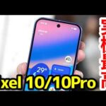 Thumbnail of new posts 004
