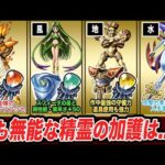 Thumbnail of new posts 178
