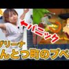 Thumbnail of new posts 064