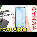 Thumbnail of new posts 088