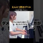 Thumbnail of new posts 091