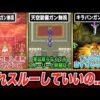 Thumbnail of new posts 066