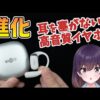 Thumbnail of post image 165