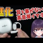 Thumbnail of new posts 143