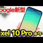 Thumbnail of new posts 129