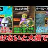 Thumbnail of new posts 200
