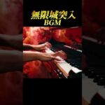 Thumbnail of new posts 086