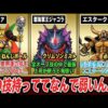Thumbnail of new posts 164