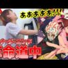 Thumbnail of new posts 071