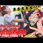 Thumbnail of new posts 143