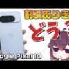 Thumbnail of new posts 040