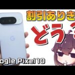 Thumbnail of new posts 189