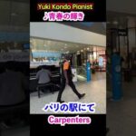 Thumbnail of new posts 144