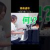 Thumbnail of related posts 063