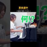 Thumbnail of new posts 002