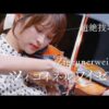 Thumbnail of new posts 067