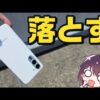 Thumbnail of post image 200