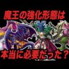 Thumbnail of post image 020
