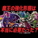Thumbnail of new posts 040