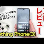 Thumbnail of new posts 066