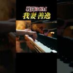 Thumbnail of new posts 140