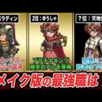Thumbnail of new posts 084