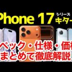 Thumbnail of new posts 031