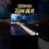 Thumbnail of new posts 129