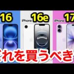 Thumbnail of new posts 055