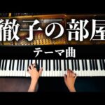 Thumbnail of related posts 070