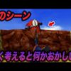 Thumbnail of new posts 083