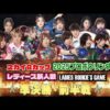 Thumbnail of new posts 192