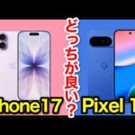 Thumbnail of new posts 039