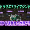 Thumbnail of post image 154