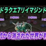 Thumbnail of new posts 079