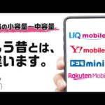 Thumbnail of new posts 100