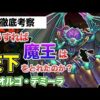 Thumbnail of new posts 116