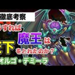 Thumbnail of new posts 169