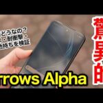 Thumbnail of new posts 191