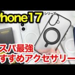 Thumbnail of new posts 187